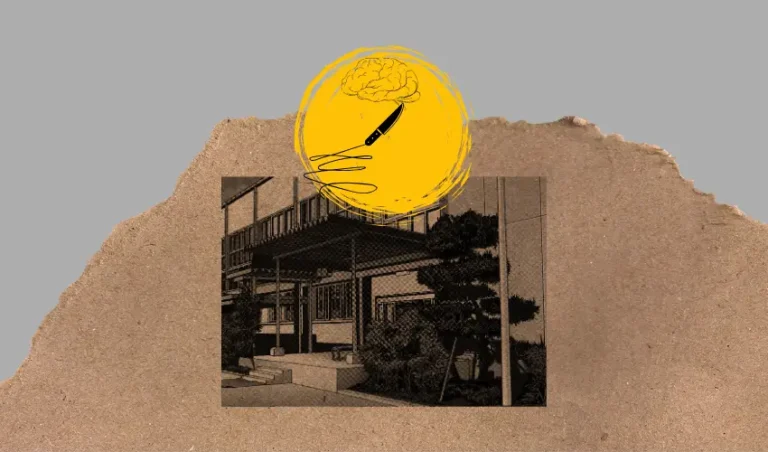 Sedikit Membaca, Sedikit Berpikir